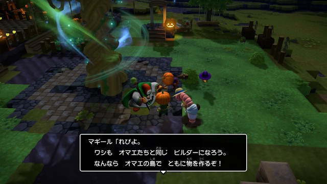 Dqビルダーズ２ 3 ゲーム情報とプレイ日記