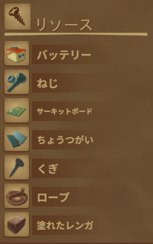 Raft 2018_06_23 1_14_20.png
